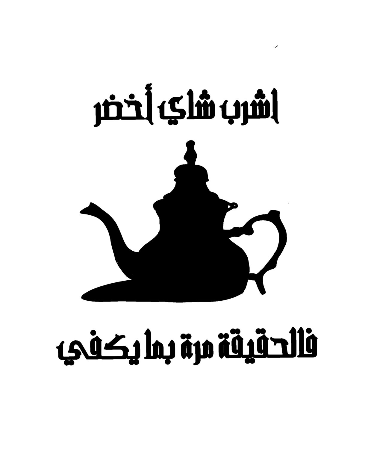 001557