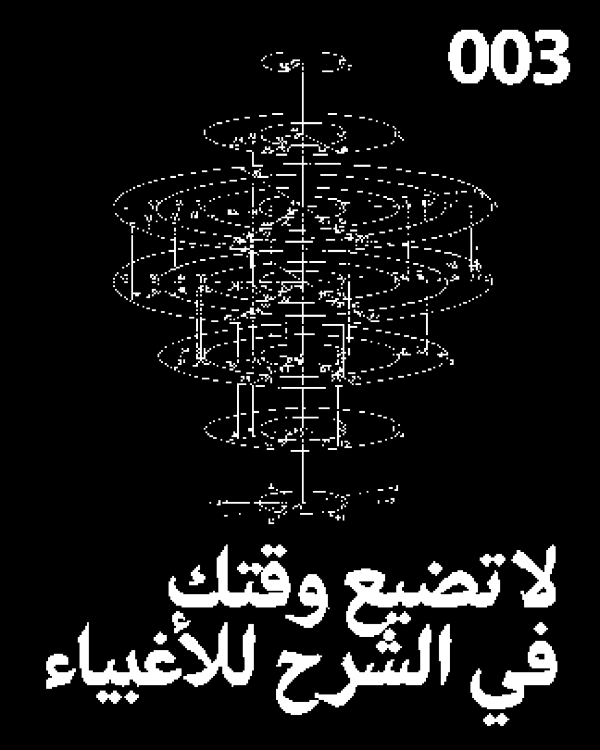 05 copy